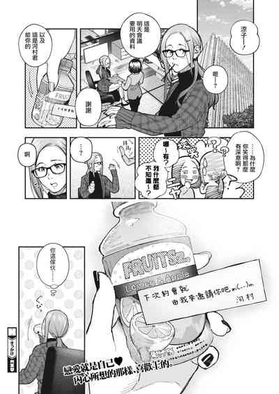 第27頁圖