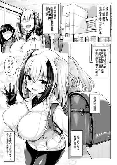 第3頁圖