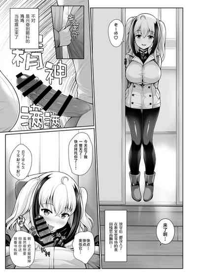 第7頁圖