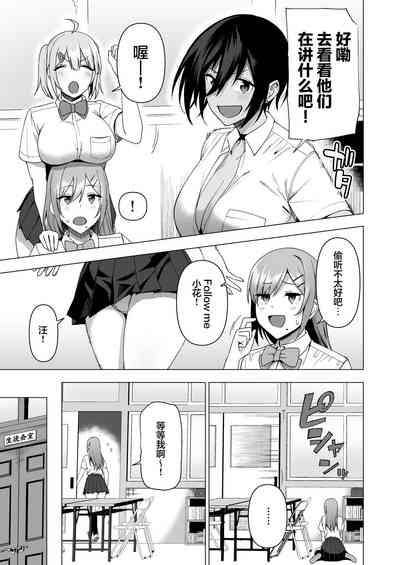第31頁圖