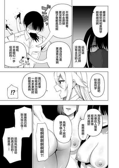 第35頁圖