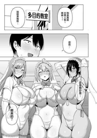 第47頁圖