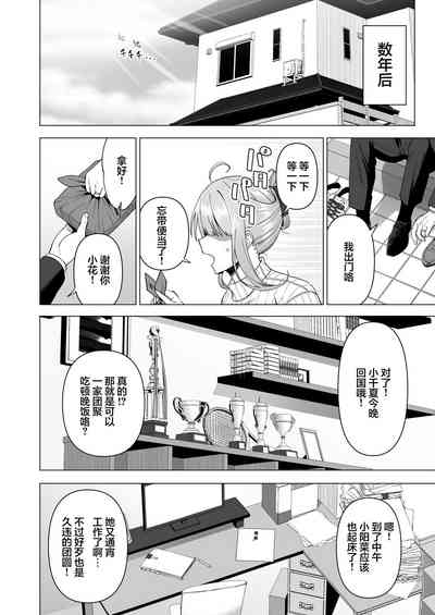 第63頁圖