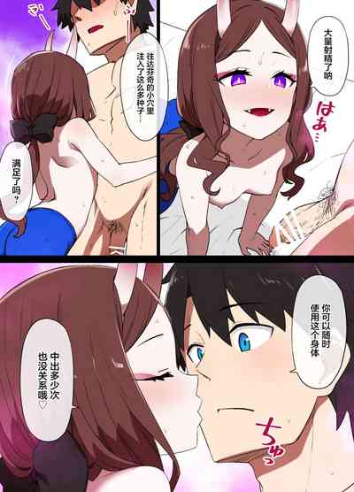第7頁圖