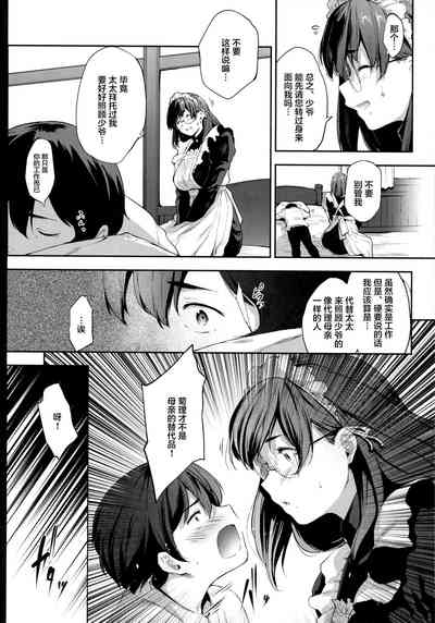 第15页图