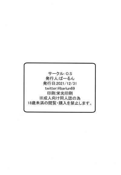 第31页图