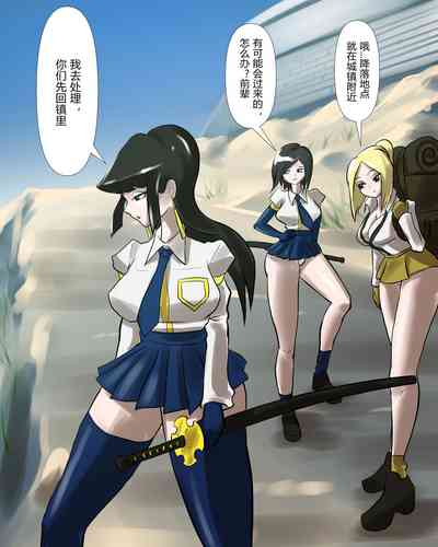 第3頁圖