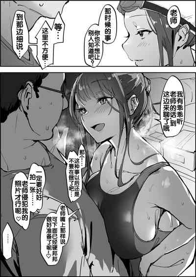 第3頁圖