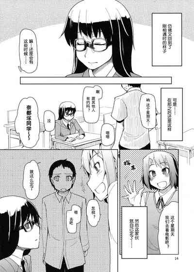 第15頁圖
