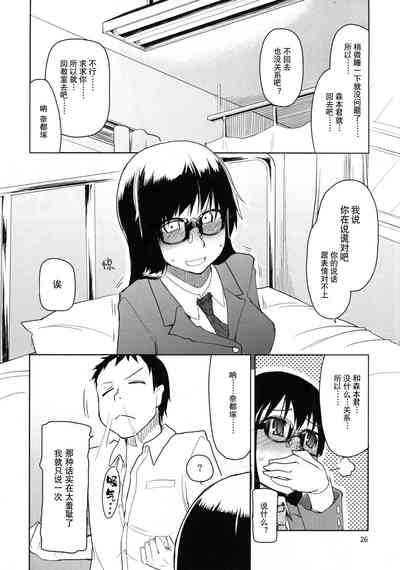 第27頁圖