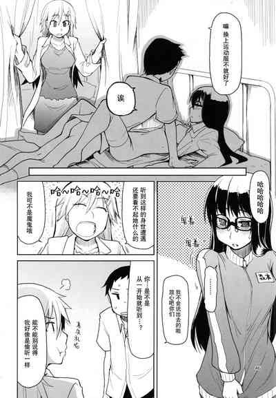 第47頁圖