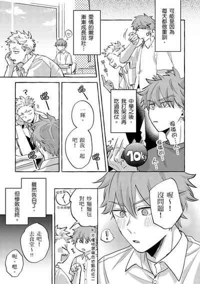第123页图