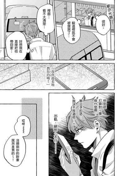 第127页图