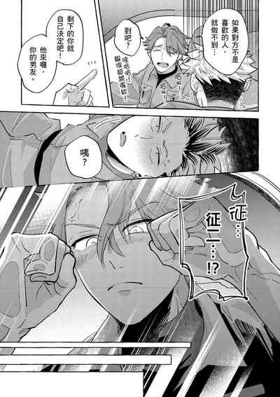 第135页图
