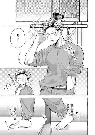 第151页图