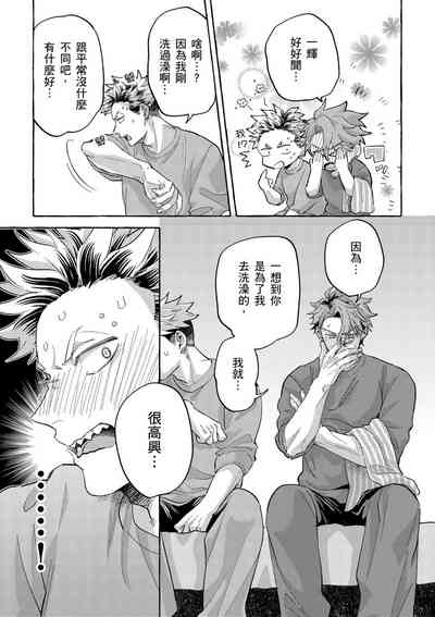 第155页图