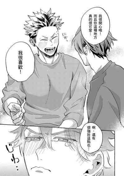 第159页图