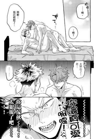 第171页图