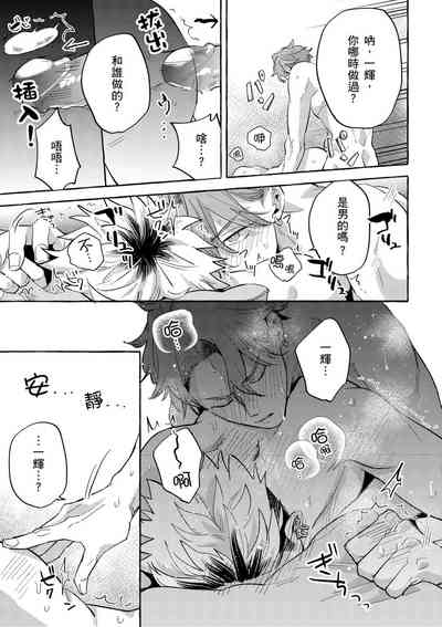 第175页图