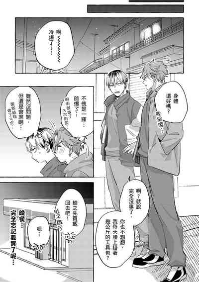 第179页图