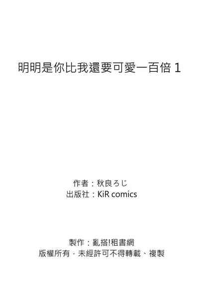 第39页图