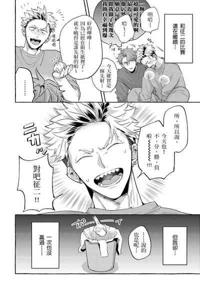 第43页图
