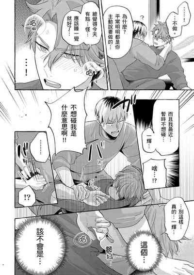 第59页图