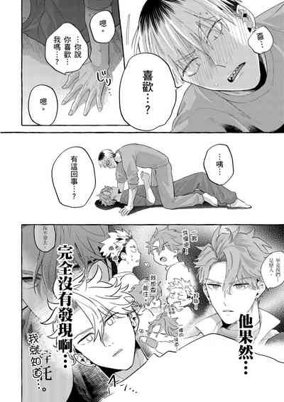 第63页图