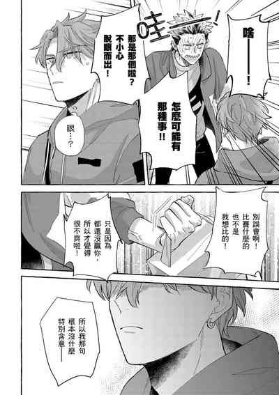 第95页图