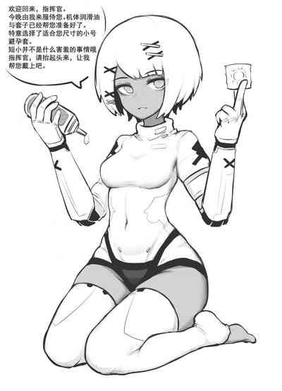 第11頁圖