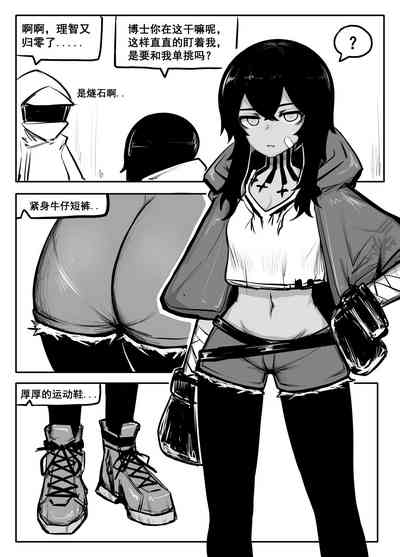 第23頁圖