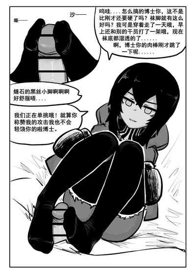 第27頁圖