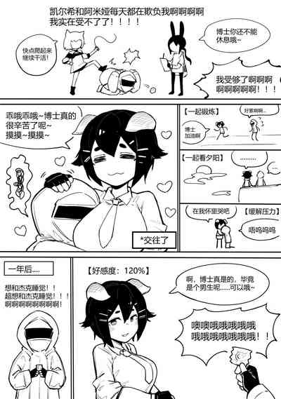 第31頁圖