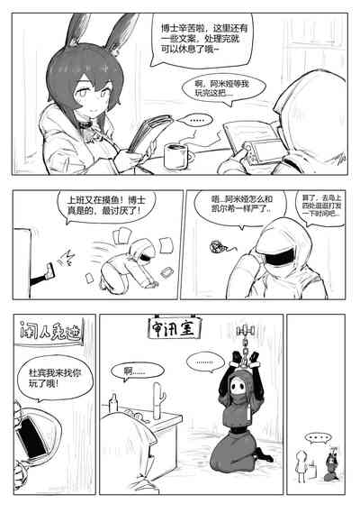 第39頁圖