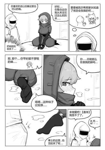 第43頁圖