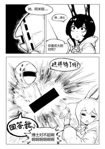 第47頁圖