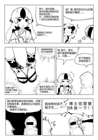 第55頁圖