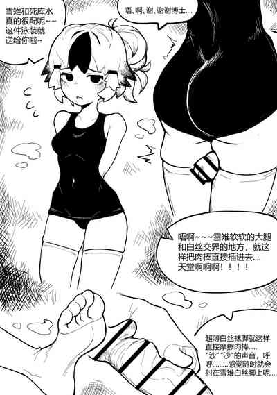 第59頁圖