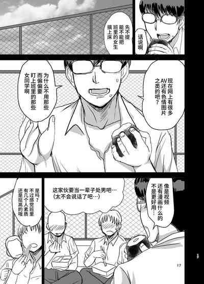 第19頁圖
