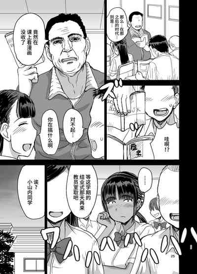 第27頁圖