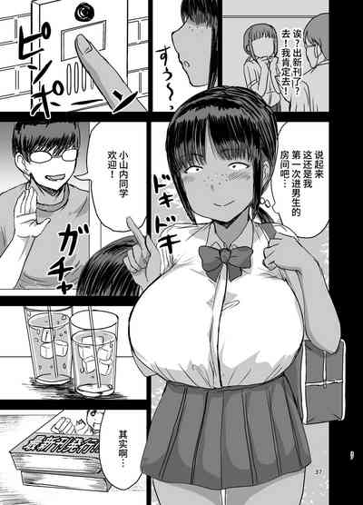 第39頁圖