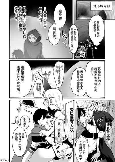 第7頁圖