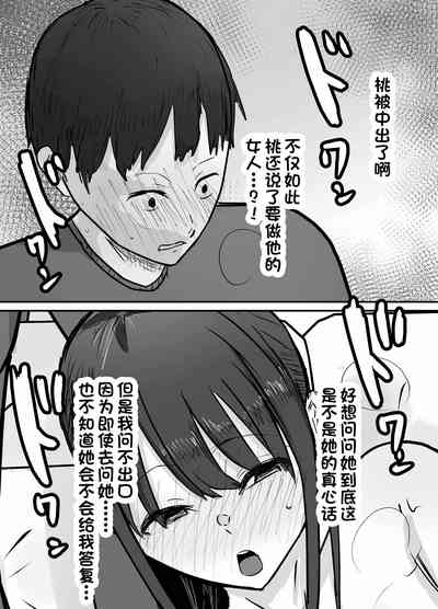 第35页图