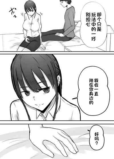 第39页图