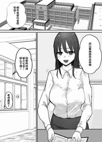 第3页图