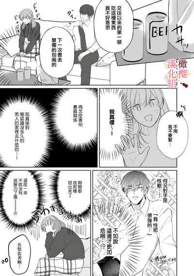 第55頁圖