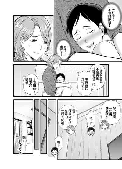 第43页图
