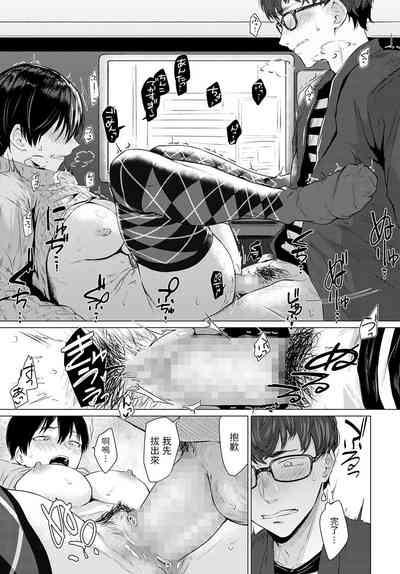 第19頁圖