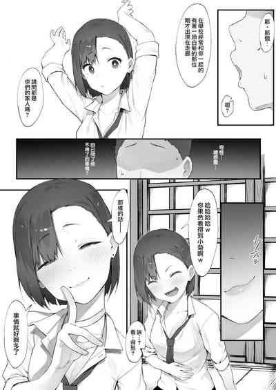 第19页图
