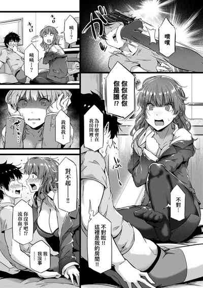 第143頁圖
